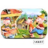 jeu de puzzle éducatif
