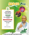 SUPER PRO