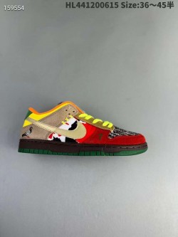 Nike SB