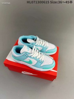 Nike SB Dunk