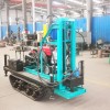 Machine à forage de puits hydraulique souterraine Diesel diponible sur AFOMA-CM :