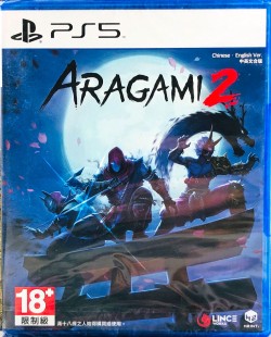 Cd jeux PS5