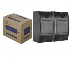 Dh gaz-250 — haut-parleur audio