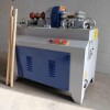 Machine de fabrication de barre