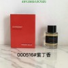 Tom Ford 100ml