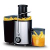 Juicer Extractor