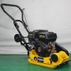 Compacteur C60