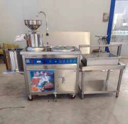 Machine pour jus de soja